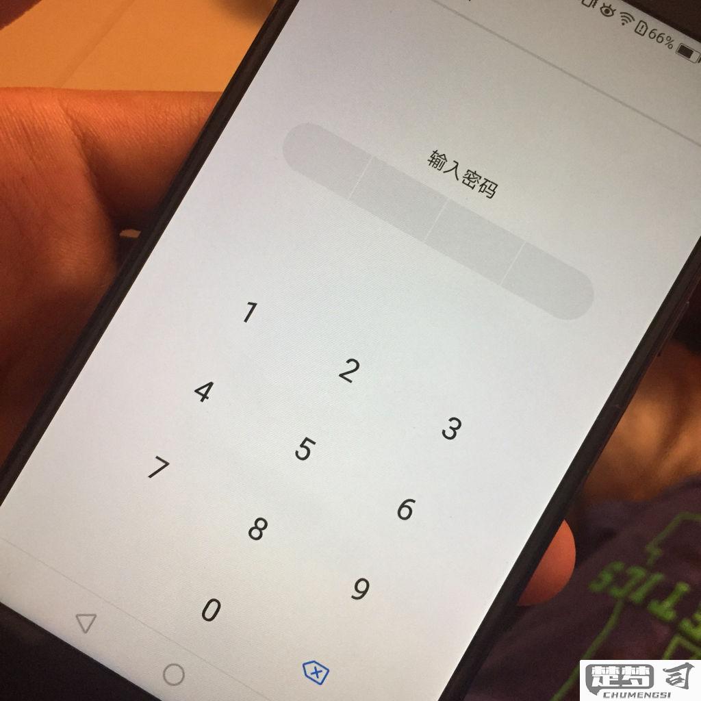 华为万能密码6位数解锁
