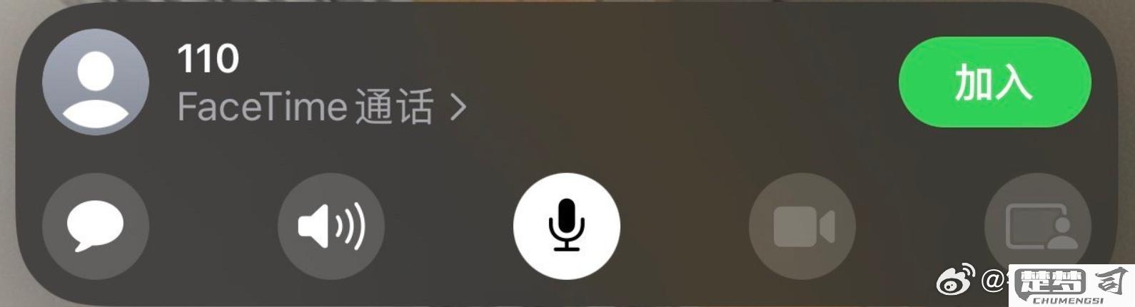 facetime通话为啥不能用