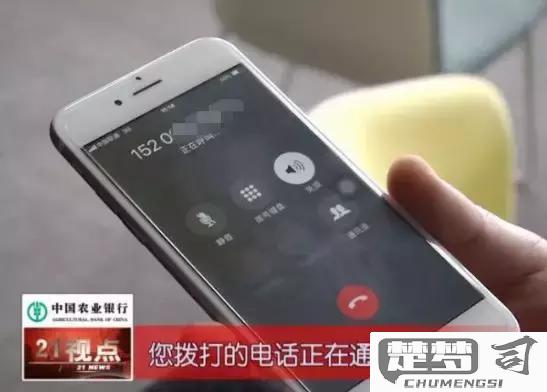 打电话直接无人接听什么意思