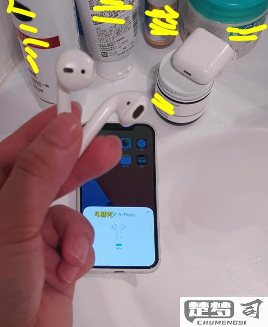airpods进水了维修多少钱