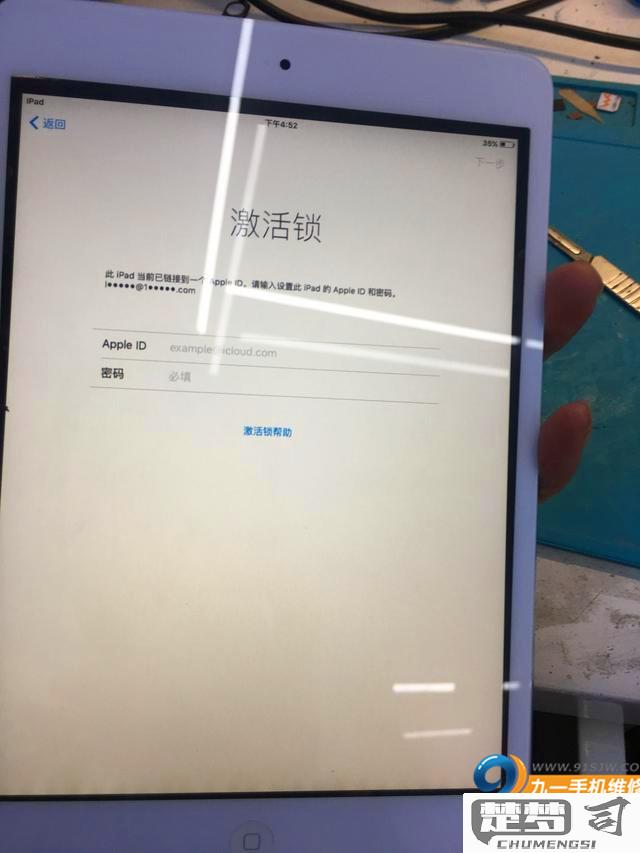 ipad密码秒破,不用电脑