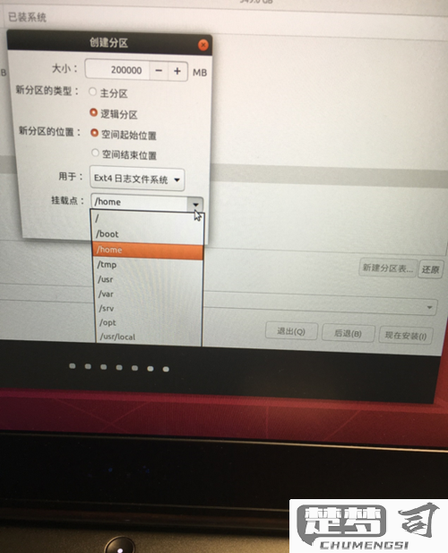 ubuntu可以安装在d盘吗