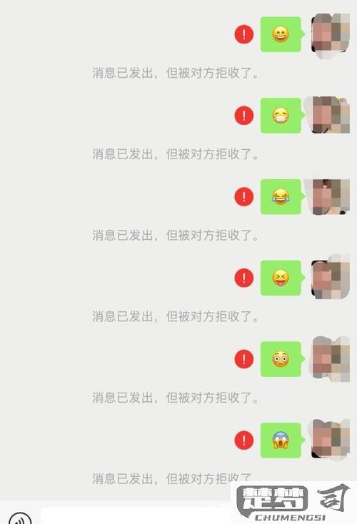 对方把我拉黑了有什么办法联系吗