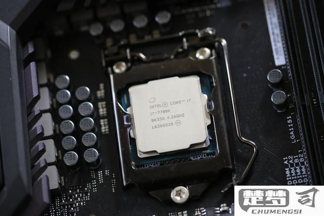 i78700k配什么主板