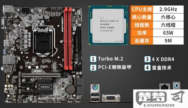 i5主板配什么显卡