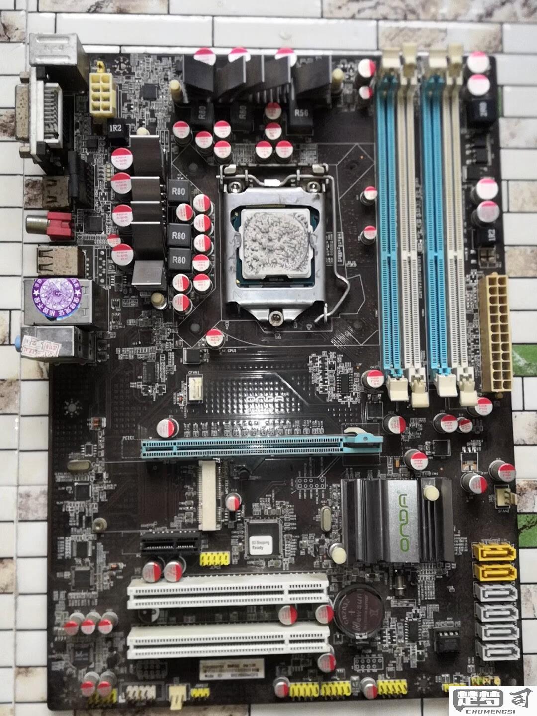 e3 1220 v2配什么主板