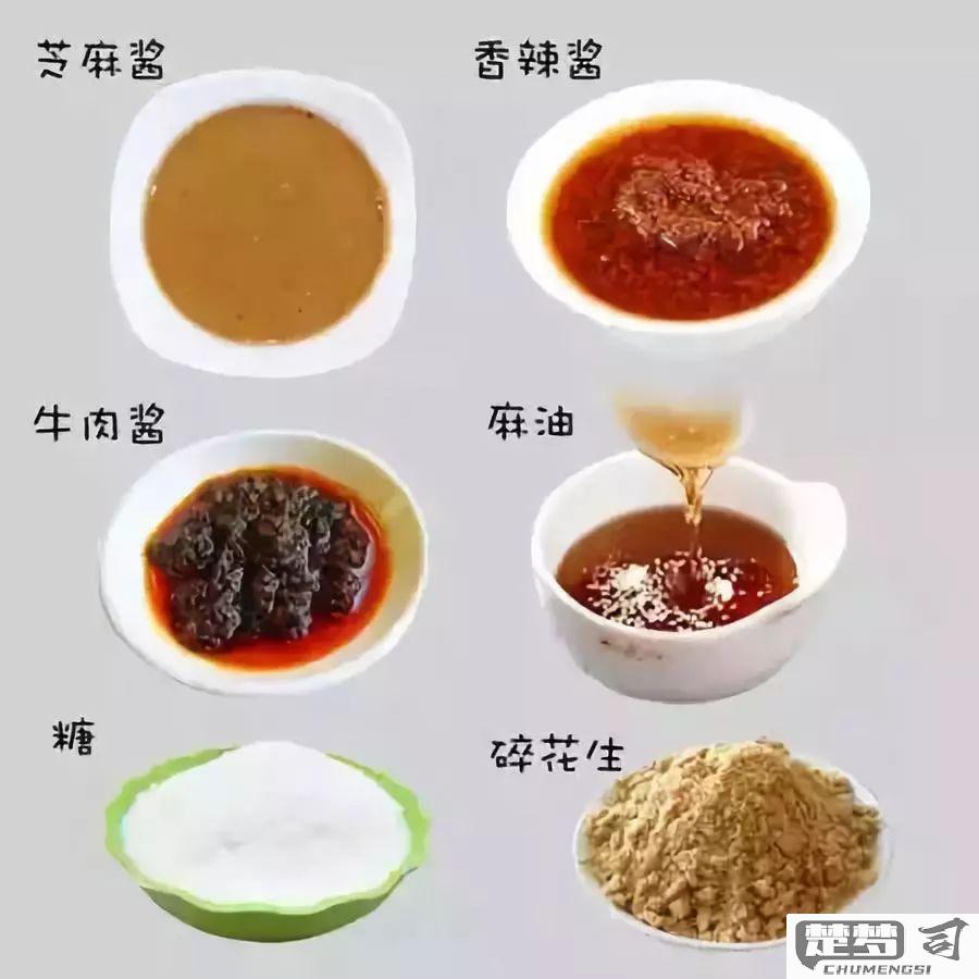 火锅蘸料怎么调好吃？经典配方与个性化调整全攻略