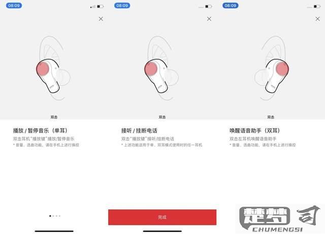 魔声蓝牙耳机怎么样？音质、续航与性价比全面解析