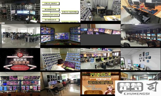 怎么加入游戏工作室？需要具备哪些技能和通过哪些招聘流程？