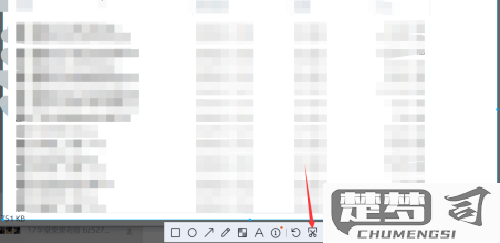 电脑滚动截屏怎么弄？Windows和Mac系统的详细教程