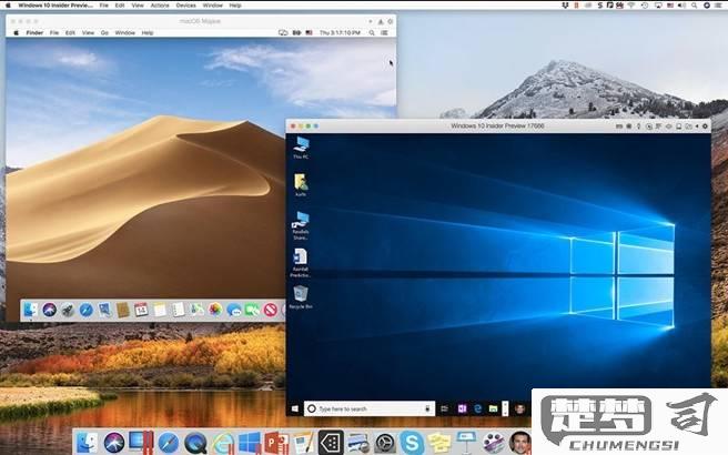 怎么换电脑桌面壁纸？Windows和macOS详细步骤解析