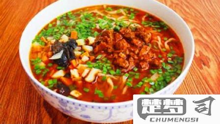 臊子面的臊子怎么做？正宗陕西臊子面的制作秘诀
