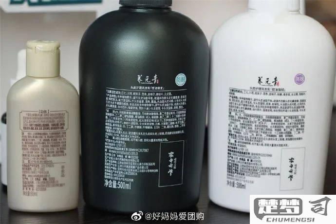 养元青洗发水怎么样？适合哪种发质？成分安全吗？