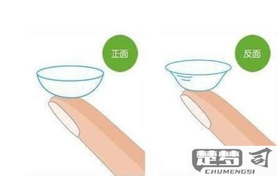 隐形眼镜怎么取出来？安全取出隐形眼镜的正确方法和技巧