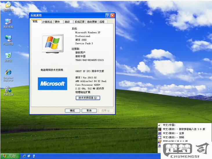 XP3文件怎么打开？详细步骤和工具推荐