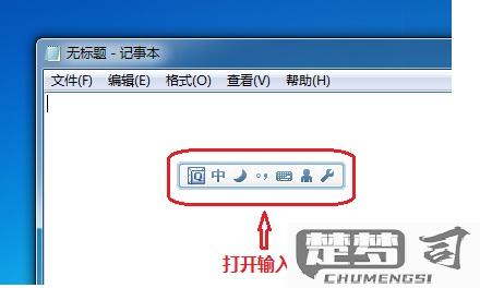 圆周率pai怎么打？在不同操作系统中输入π符号的快捷方法