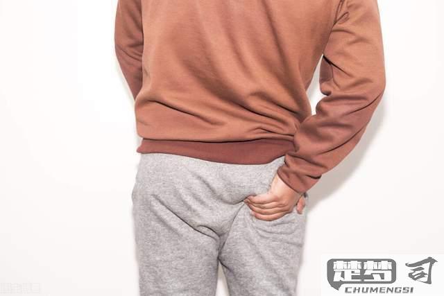 屁股长痘痘怎么回事？原因、治疗与预防全解析