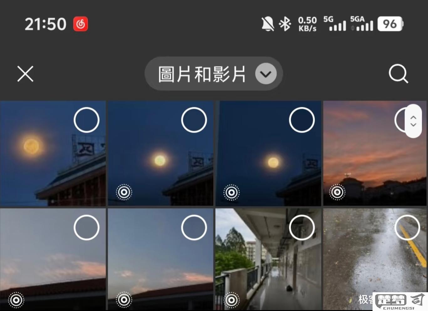 微信怎么发实况照片？完整步骤与解决方案
