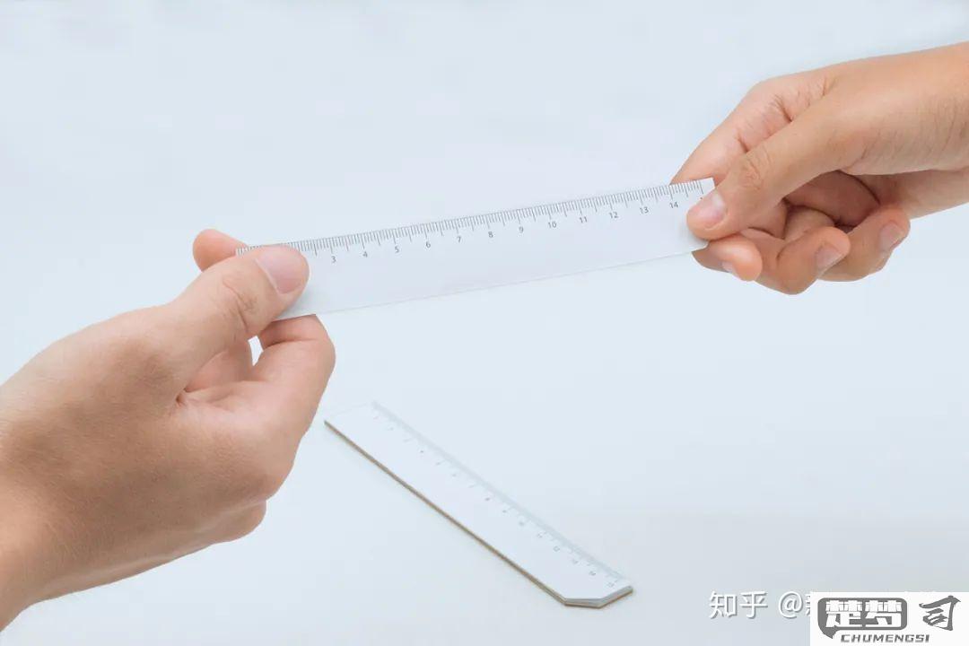 没有尺子怎么量长度？5种实用方法帮你轻松解决