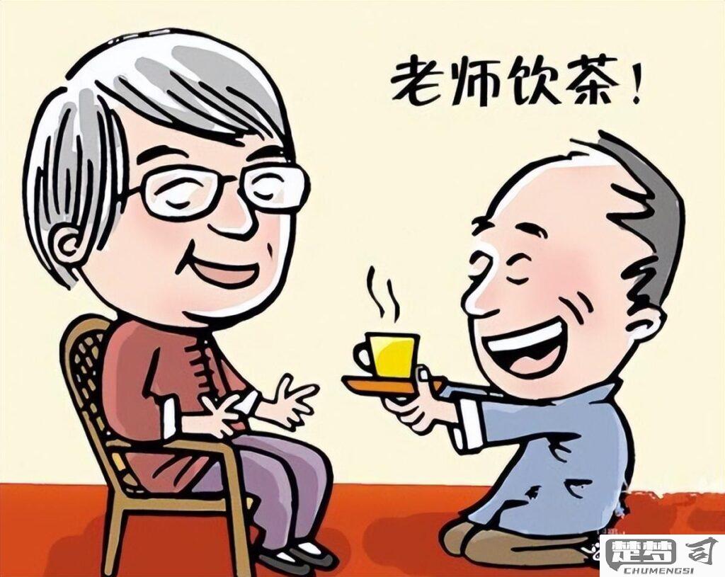 师傅的老公怎么称呼？传统与现代称谓全解析