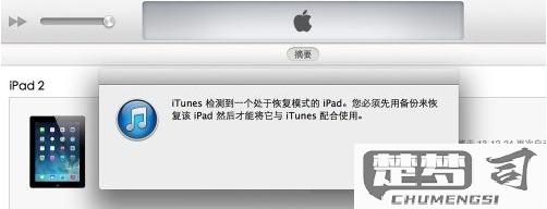 锁屏密码忘了怎么办？Android、iOS、Windows和Mac设备的解决方案
