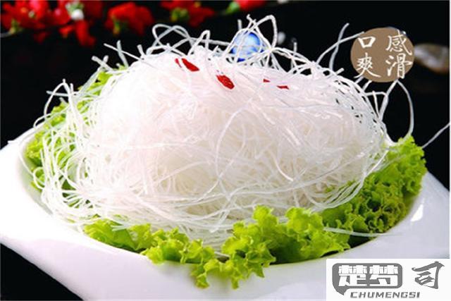 龙口粉丝怎么做好吃？分享经典做法与入味技巧