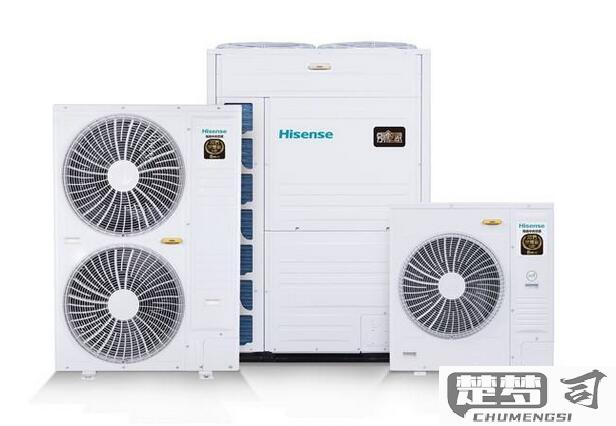 海信中央空调怎么样？性能、能效比及安装费用全面解析
