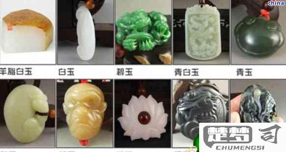 怎么判断是不是玉石？玉石鉴定的基本方法有哪些？
