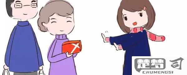 姑婆的老公怎么称呼？传统与现代称谓全解析
