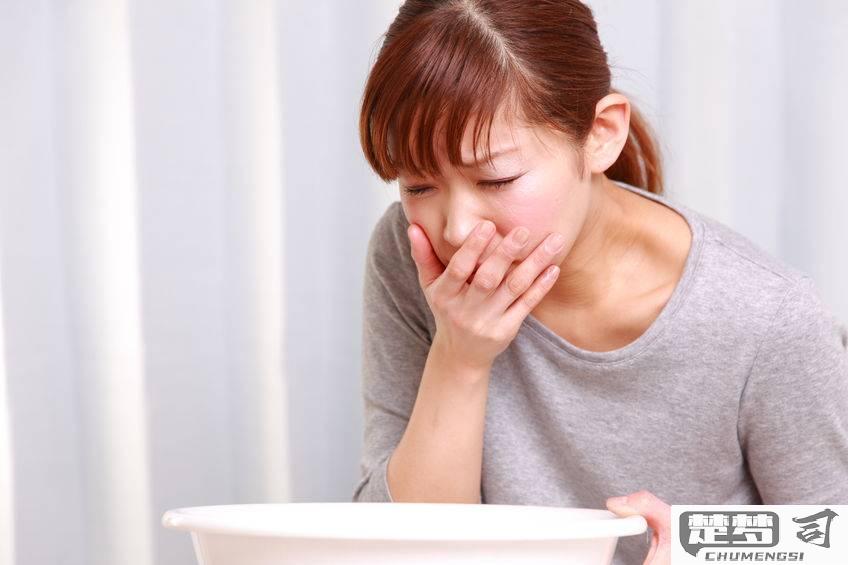 呕吐吐出血怎么回事？可能的原因及紧急处理措施