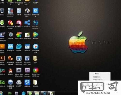 桌面已锁定怎么解锁？Windows和Mac的解决方案