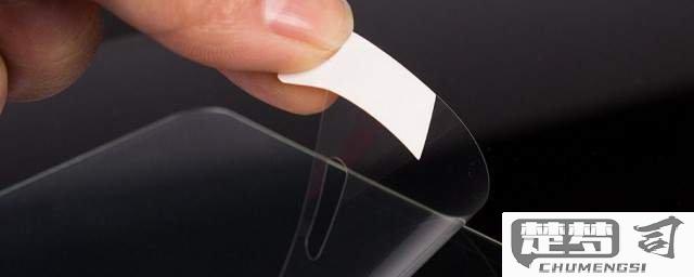 贴膜定位标签怎么用？详细步骤与技巧全解析