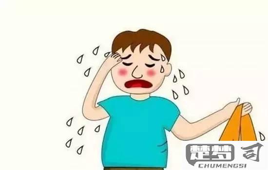 怎么判断是不是盗汗？盗汗与普通出汗的区别及可能预示的疾病