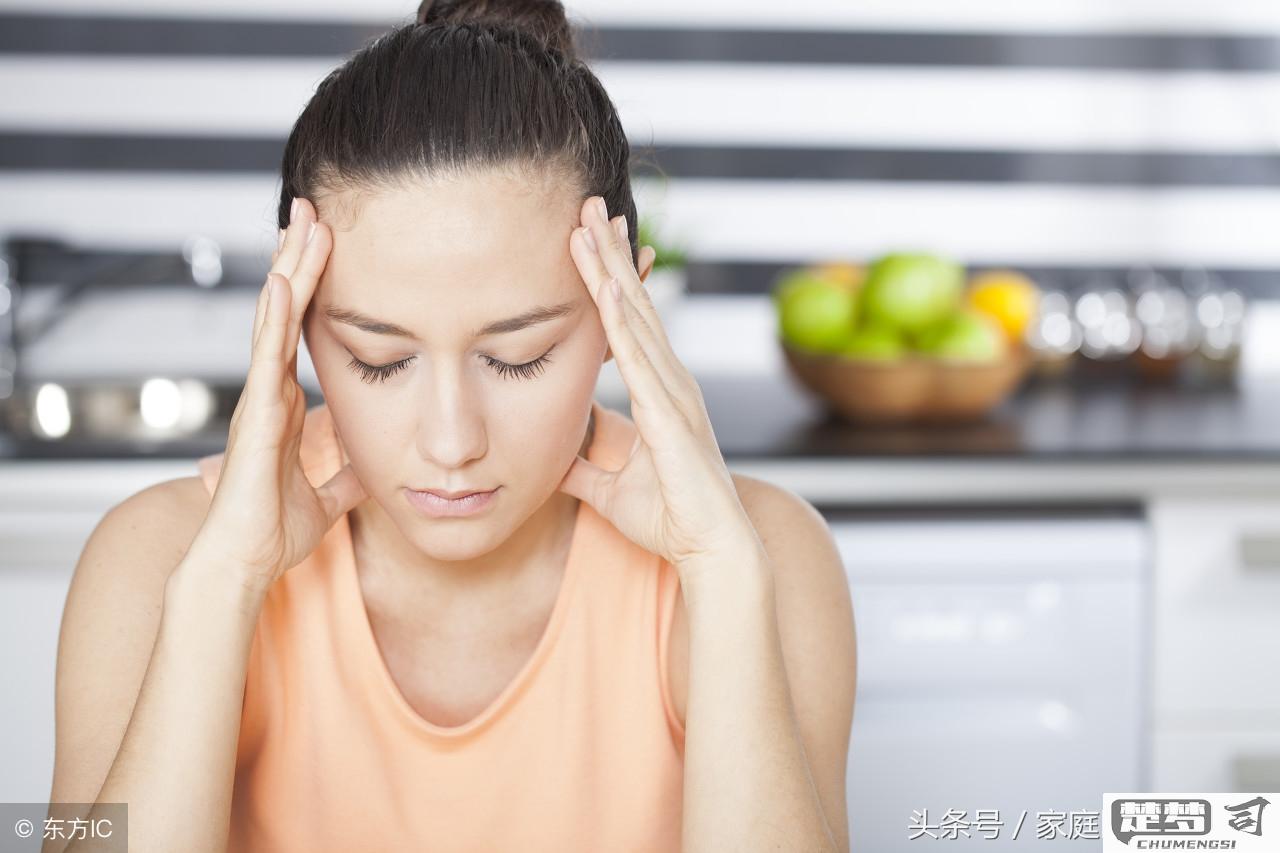 经常头疼是怎么回事？可能的原因及自然缓解方法
