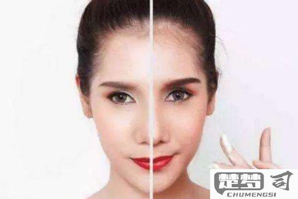 脸上皮肤黑怎么变白？全面解析日常护理、自然方法与医美疗程
