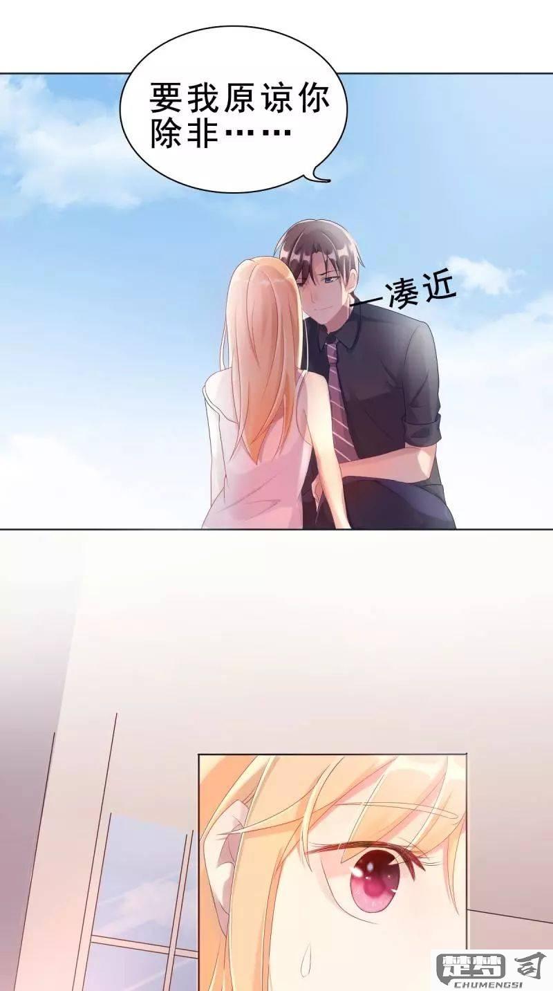 妹妹太爱我了怎么办？如何健康处理妹妹的过度依赖