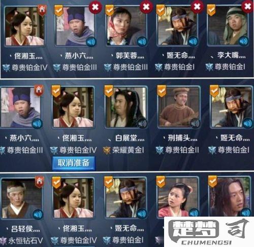 王者荣耀怎么改头像？安卓和iOS系统详细步骤解析