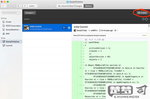 GitHub怎么用？从注册到上传代码的完整指南