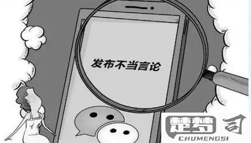 微信群怎么设置禁言？详细步骤与常见问题解答