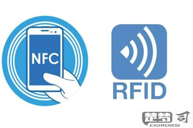NFC功能怎么使用？全面指南与实用技巧