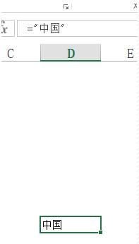 绝对引用符号怎么打在Windows、Mac和手机上？Excel和Word中如何使用？