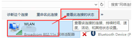 怎么查wifi密码？Windows、Mac、安卓和路由器查看方法全解析