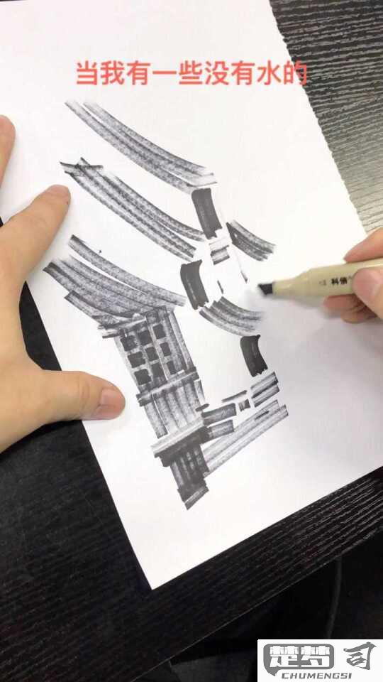 马克笔没水了怎么办？这里有详细的解决方法和技巧