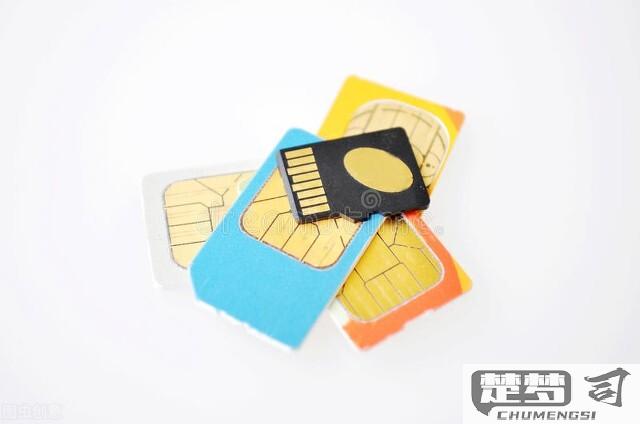 电信手机卡怎么注销？详细步骤与所需材料一览