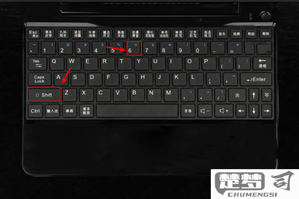 电脑上省略号怎么打？Windows和Mac快捷键全解析