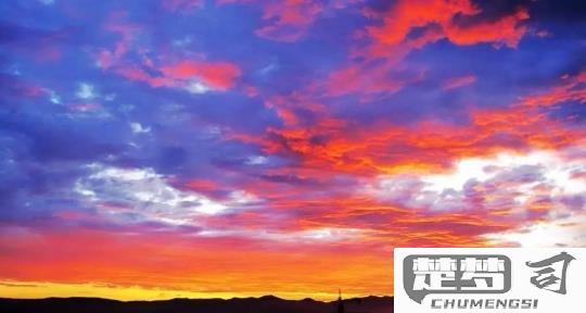 火烧云是怎么形成的？科学原理与观测技巧全解析