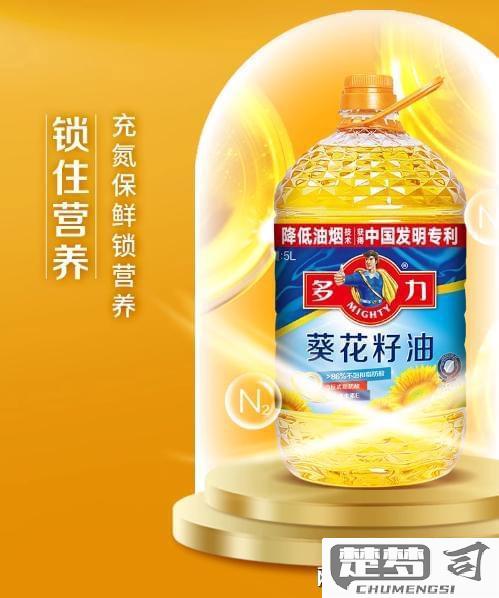 多力葵花籽油怎么样？它的营养价值和使用场景有哪些？
