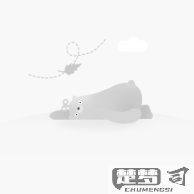 欧诗漫防晒霜怎么样？防晒效果、肤感、成分全解析