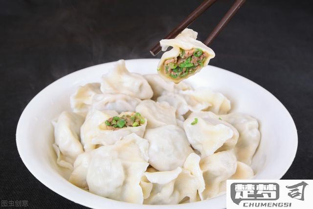 韭菜馅饺子怎么调馅才能鲜嫩不出水？
