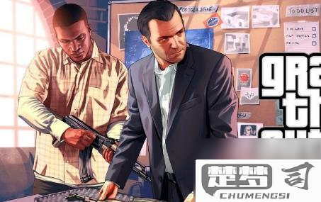 GTA5怎么打电话？完整操作指南与实用技巧